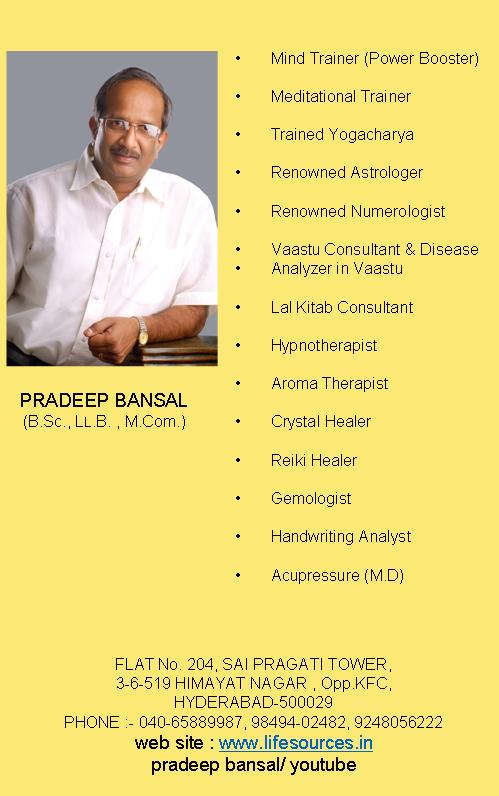 Pradeep Bansal