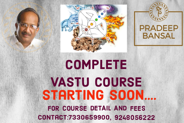 Vastu classes with Residential workshop on 7th-9th Jan 2022 at Hotel Park Hyatt, Banjara Hills