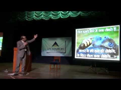 Change your response